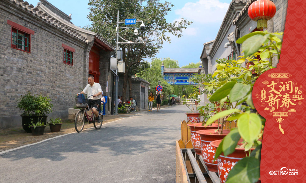 北京東城區(qū)雨兒胡同修繕整治提升于2019年年中完成，胡同變得干凈敞亮。